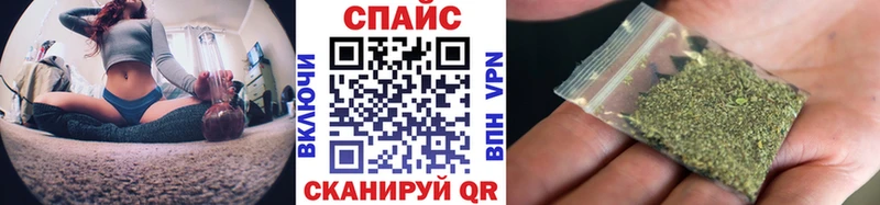 Бутират оксана Тогучин