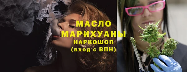 ешки Бронницы