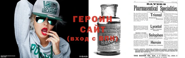 МДМА Бугульма