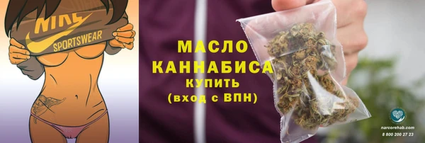 ешки Бронницы
