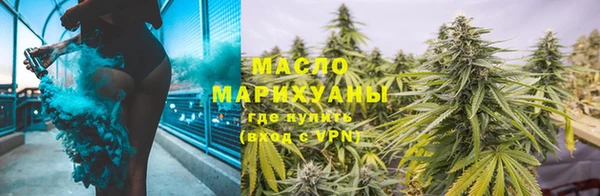 COCAINE Бородино