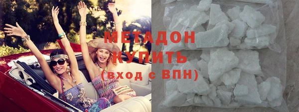 ешки Бронницы
