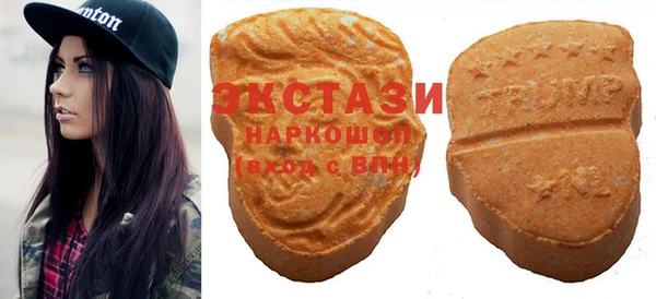 ешки Бронницы