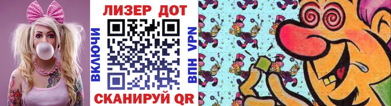 Марки NBOMe 1,5мг  блэк спрут ссылка  Тогучин 