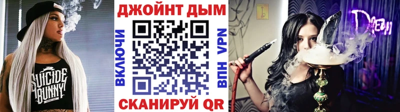 цены наркотик  Тогучин  Конопля конопля 
